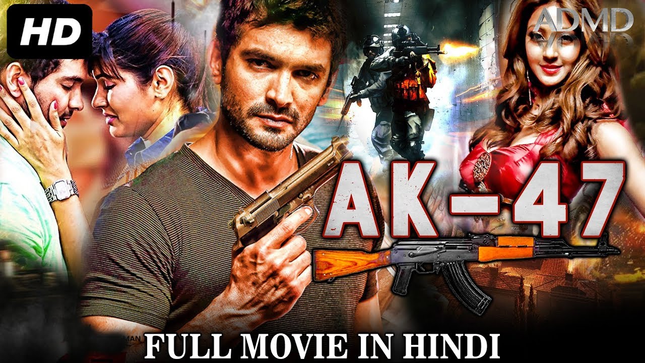 Ak 47 Kannada Movie Songs Download